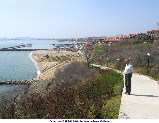 2012-04-04 Гершгал Юрий Давидович. Болгария Бургас Св. Влас