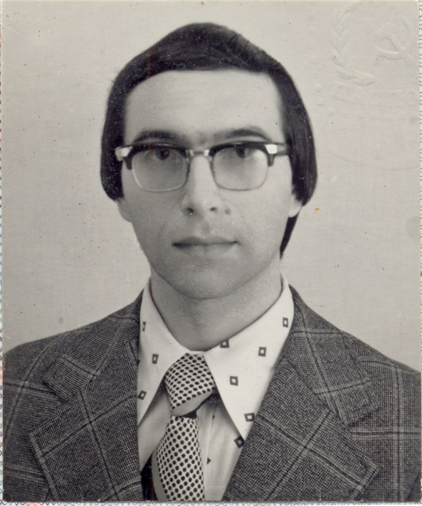 Гершгал Юрий Давидович. фото 1978-80 гг.